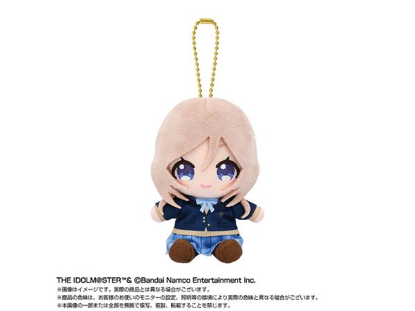 Gakuen Idolmaster: Chibi Plush Sitting Mascot Himesaki Rina