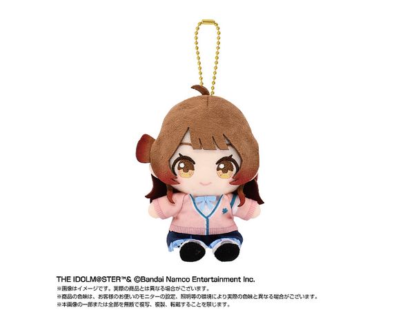 Gakuen Idolmaster: Chibi Plush Sitting Mascot Yume Hanaumi