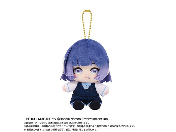 Gakuen Idolmaster: Chibi Stuffed Animal Sitting Mascot Misuzu Hataya