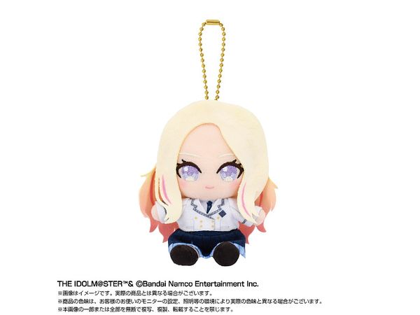 Gakuen Idolmaster: Chibi Plush Sitting Mascot Juou Seinan