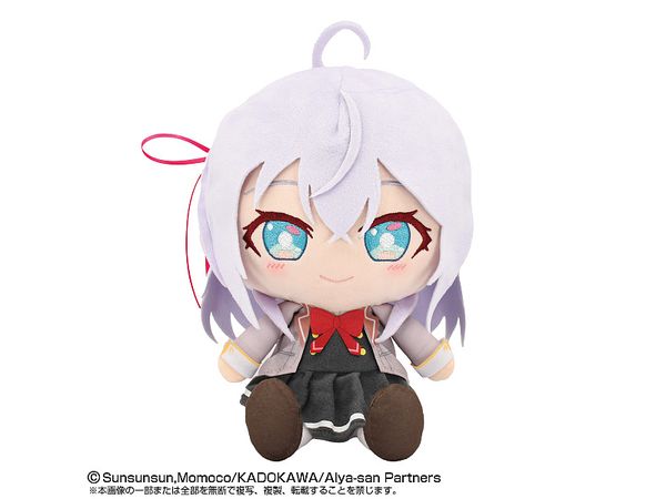 Alya Sometimes Hides Her Feelings In Russian: Plush Alya