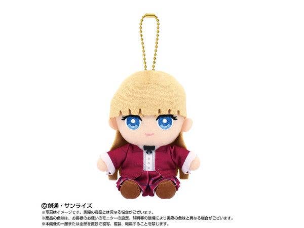 New Mobile Report Gundam Wing: Chibi Plush Sitting Mascot Lilina Dorian