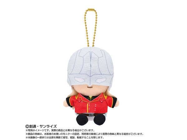 New Mobile Report Gundam Wing: Chibi Plush Sitting Mascot Zechs Merquise