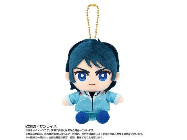 Mobile Suit Zeta Gundam: Chibi Plush Sitting Mascot Kamille Bidan