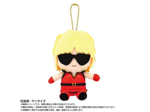 Mobile Suit Zeta Gundam: Chibi Plush Sitting Mascot Quattro Bajeena