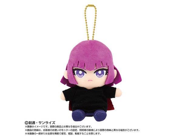 Mobile Suit Zeta Gundam: Chibi Plush Sitting Mascot Haman Karn