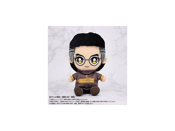 No.1 Sentai Gozyuger: Sentai Hero Plush Toy Ryuugi Bakugami