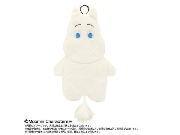 Moomin: Petty Moomin