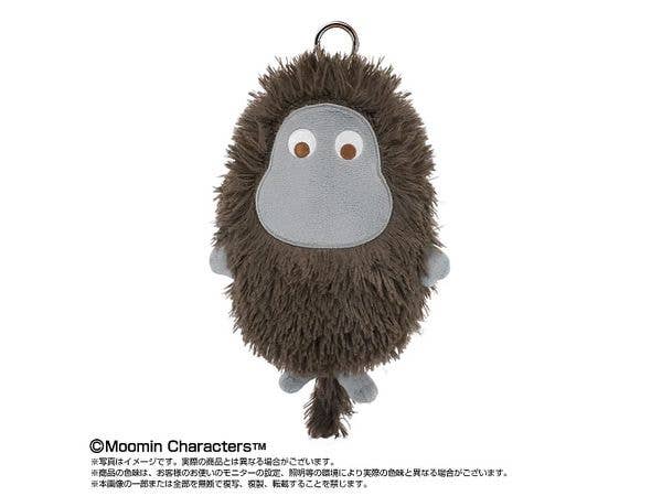 Moomin: Flat Plush Ancestor