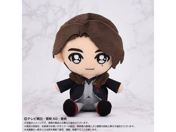 No.1 Sentai Gozyuger: Sentai Hero Plush Toy Quon