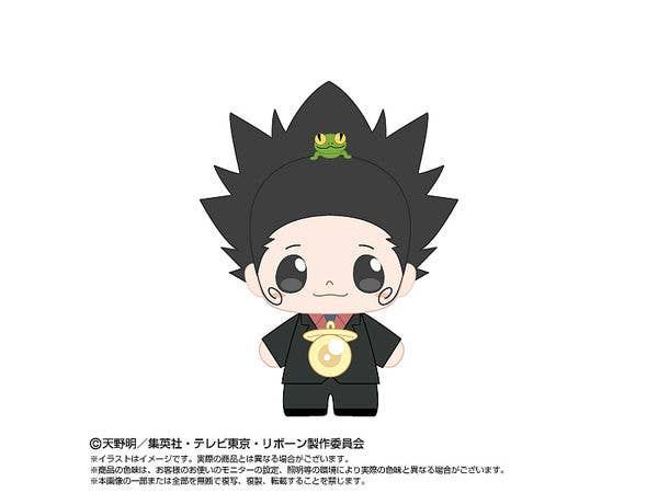 Katekyo Hitman Reborn!: Purinutatchi Dream Mini Sawada Tsunayoshi