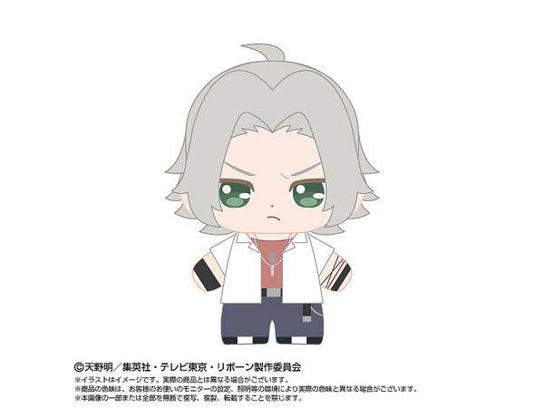 Katekyo Hitman Reborn!: Purinutatchi Dream Mini By Kyoya Hibari