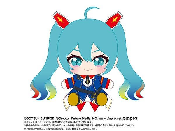 Hatsune Miku x Mobile Suit Gundam Plush Toy