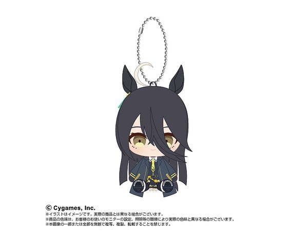 Uma Musume Pretty Derby: Chibi Plush Sitting Mascot Manhattan Cafe