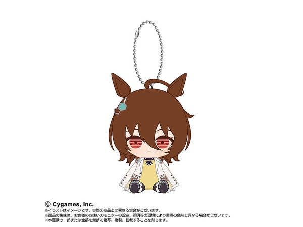 Uma Musume Pretty Derby: Chibi Plush Sitting Mascot Agnes Tachyon