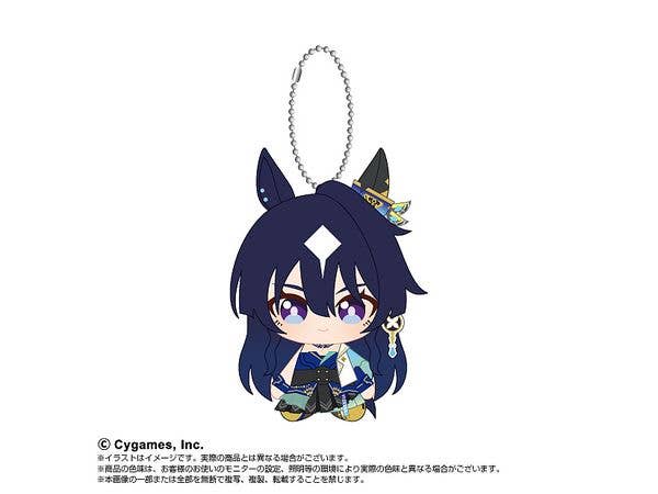 Uma Musume Pretty Derby: Chibi Plush Sitting Mascot Vershina