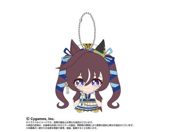 Uma Musume Pretty Derby: Chibi Plush Sitting Mascot Viblos