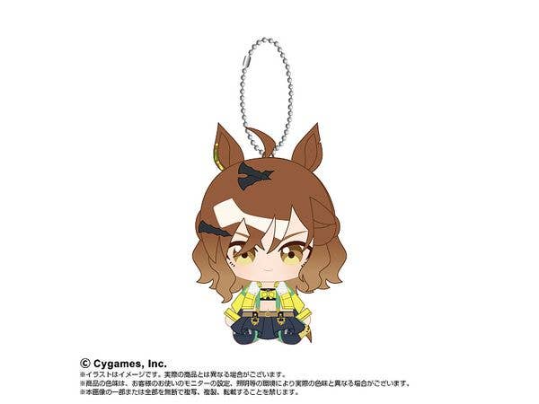 Uma Musume Pretty Derby: Chibi Plush Sitting Mascot Jungle Pocket