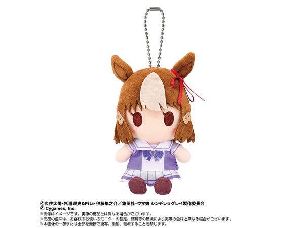 Anime Uma Musume Cinderella Gray: Chibi Plush Sitting Mascot Berno Light