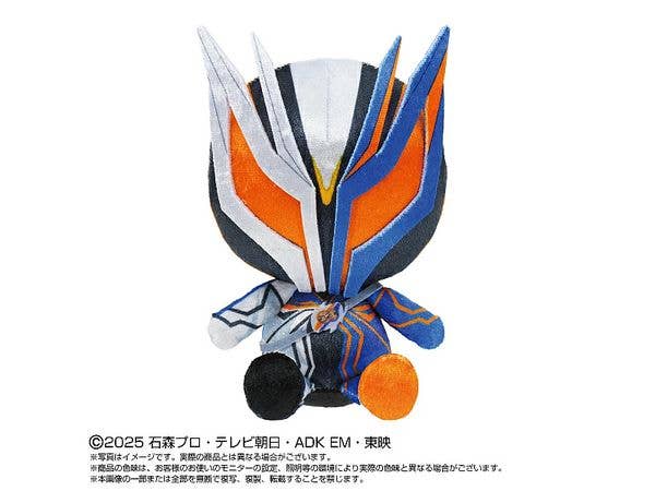 Kamen Rider Zeztz: Chibi Plush Kamen Rider Nox