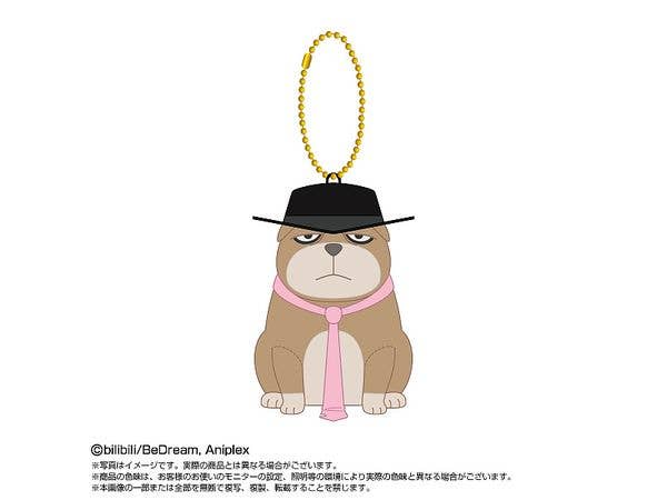 TO BE HERO X: Chibi Plush Sitting Mascot AHU