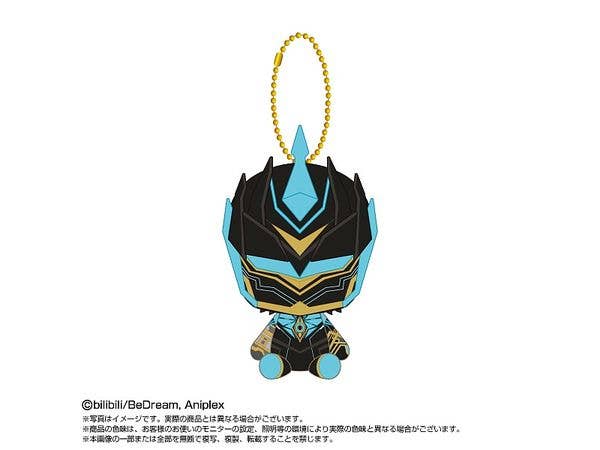 TO BE HERO X: Chibi Plush Sitting Mascot E-SOUL