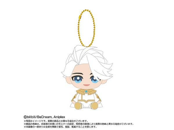 TO BE HERO X: Chibi Plush Sitting Mascot Nice