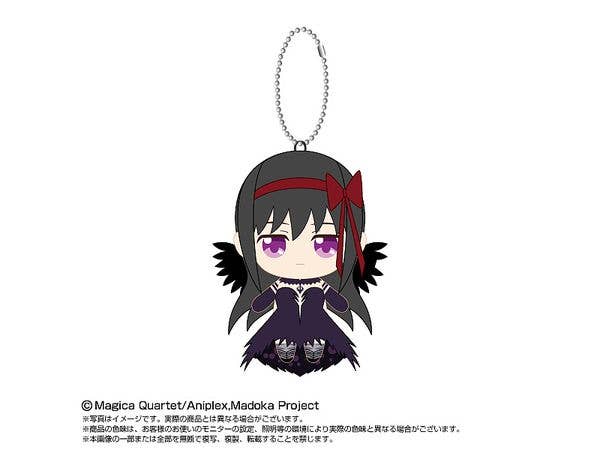 Puella Magi Madoka Magica The Movie: Rebellion: Chibi Plush Mascot Devil Homura