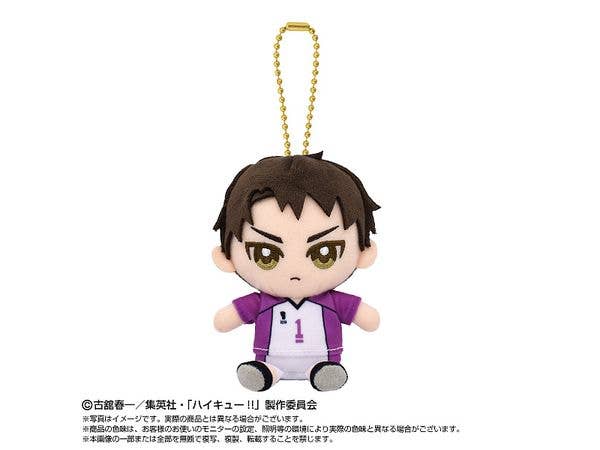 Haikyu!!: Chibi Plush Sitting Mascot Ushijima Wakatoshi