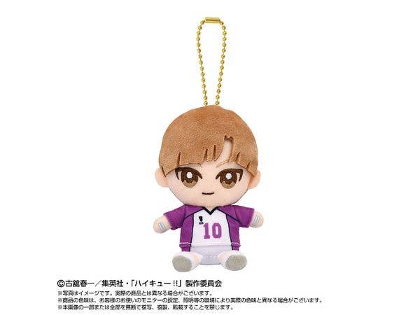 Haikyu!!: Chibi Plush Sitting Mascot Kenjiro Shirabu