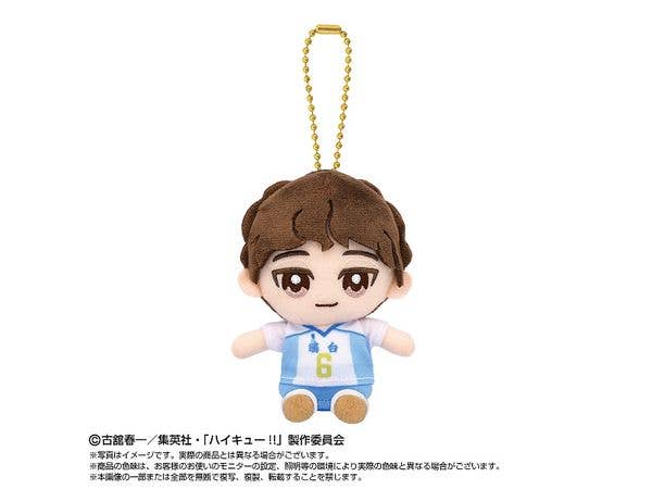 Haikyu!!: Chibi Plush Sitting Mascot Yukio Hirugami