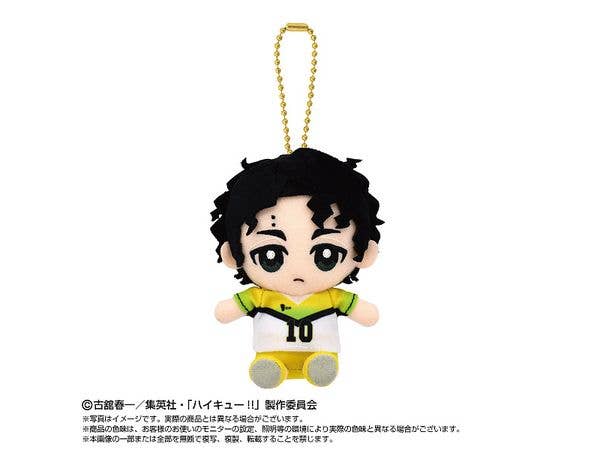 Haikyu!!: Chibi Plush Sitting Mascot Sakusa Kiyoomi