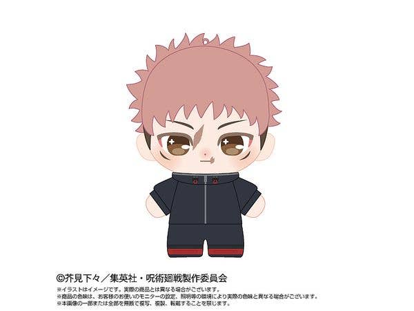 Jujutsu Kaisen: Purinutatchi Dream Mini Itadori Yuuji