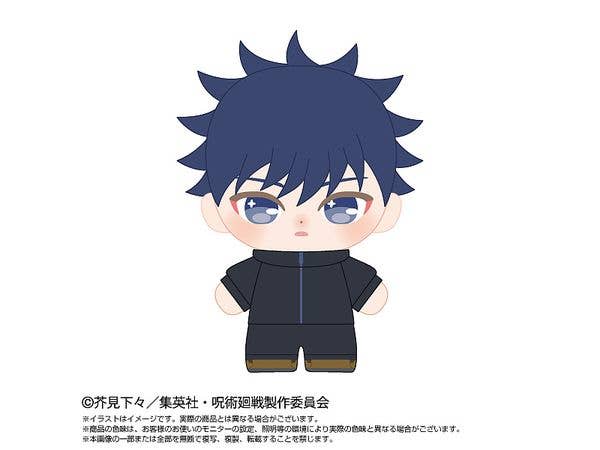 Jujutsu Kaisen: Purinutatchi Dream Mini Megumi Fushiguro