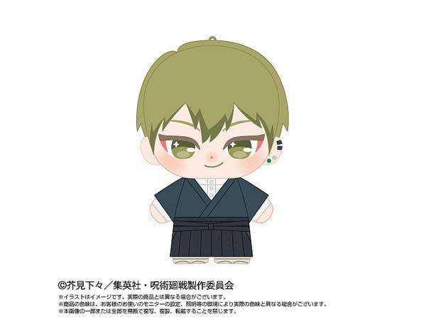 Jujutsu Kaisen: Purinutatchi Dream Mini Naoya Zenin
