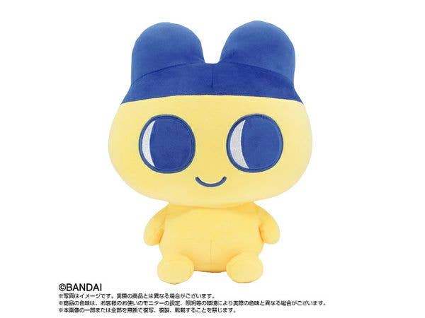 Tamagotchi: Purinui Big Tamagotchi Paradise Mametchi