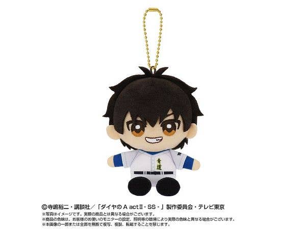 Ace Of Diamond Act II -Second Season-: Chibi Plush Sitting Mascot Eijun Sawamura