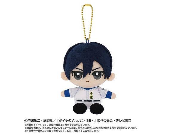 Ace Of Diamond Act II -Second Season-: Chibi Plush Sitting Mascot Furuya Akira