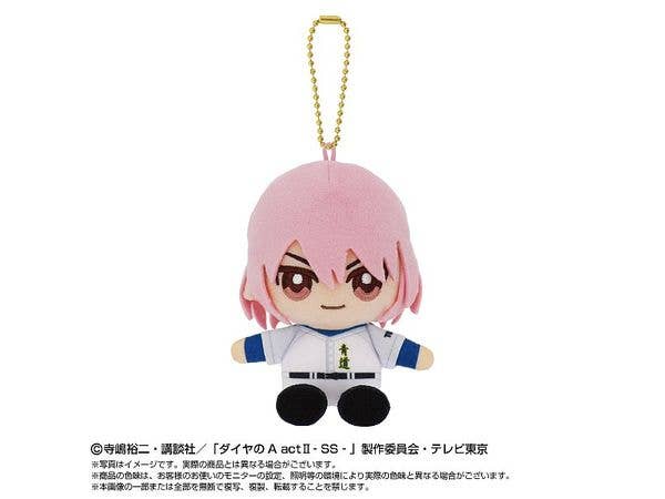Ace Of Diamond Act II -Second Season-: Chibi Plush Sitting Mascot Haruichi Kominato