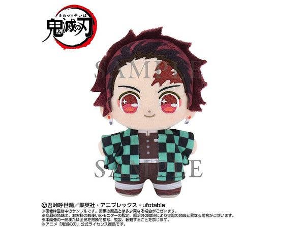 Demon Slayer: PuriNutatchi Dream Mini Kamado Tanjiro