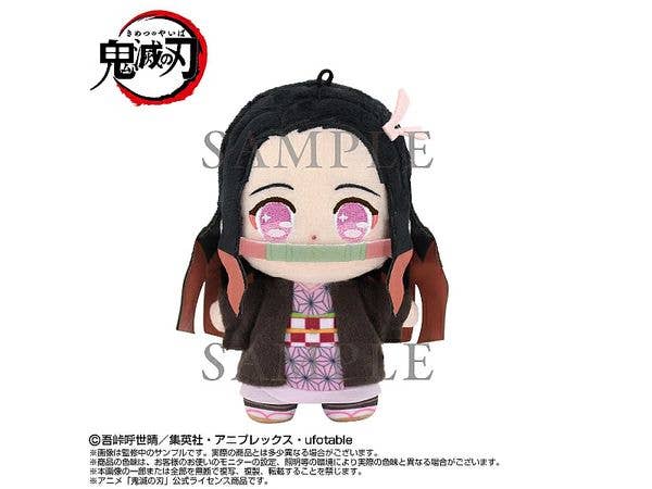 Demon Slayer: PuriNutatchi Dream Mini Kamado Nezuko