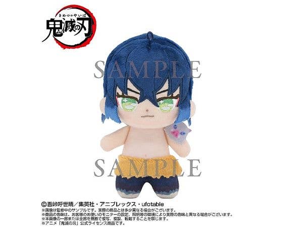 Demon Slayer: PuriNutatchi Dream Mini Hashibira Inosuke