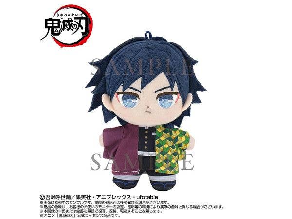 Demon Slayer: PuriNutatchi Dream Mini Tomioka Giyuu