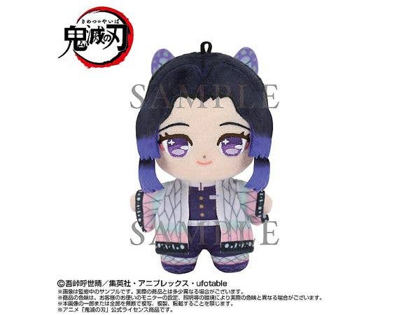 Demon Slayer: PuriNutatchi Dream Mini Kocho Shinobu