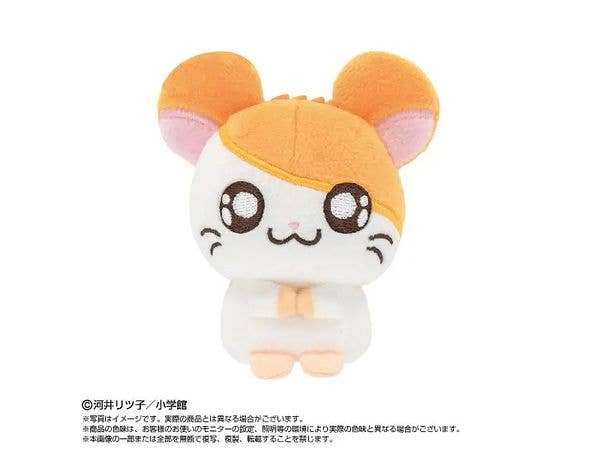 Hamtaro: Purinui Puchi Hamtaro