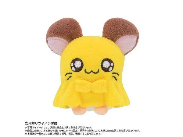 Hamtaro: Purinui Petit Chibimaru-chan