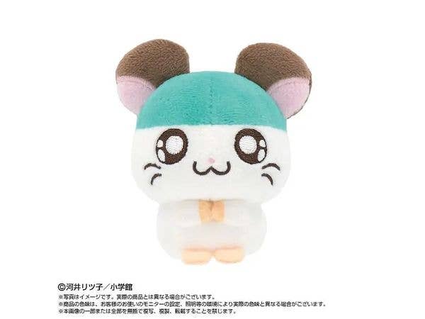 Hamtaro: Purinui Petit Kaburu-kun