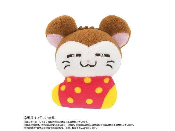 Hamtaro: Purinui Petit Sleeping Boy