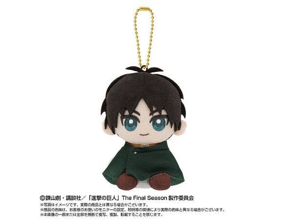 Attack On Titan: Chibi Plush Sitting Mascot Eren Yeager