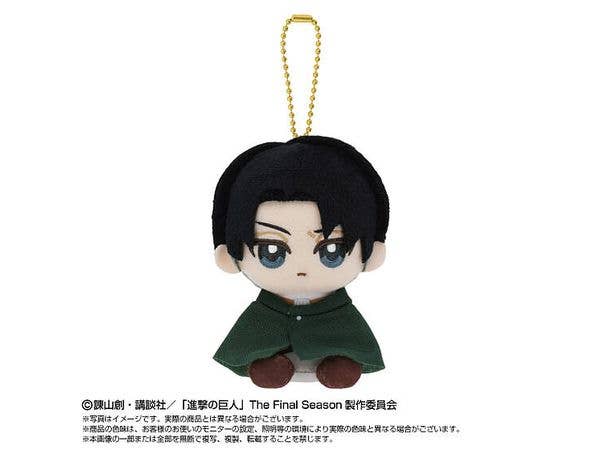 Attack On Titan: Chibi Plush Sitting Mascot Levi
